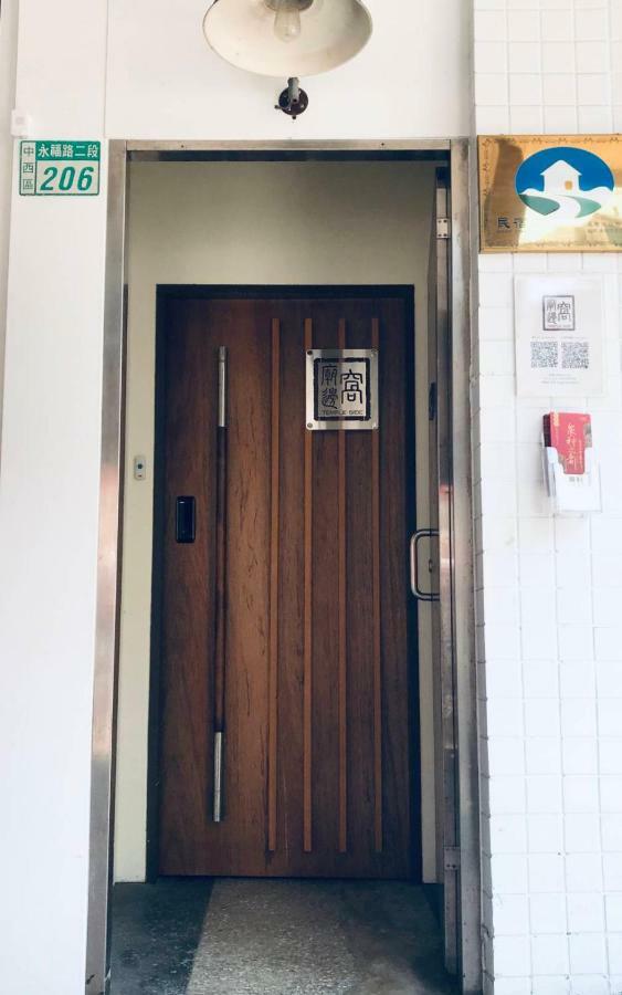 Temple Side Hostel تاينان المظهر الخارجي الصورة