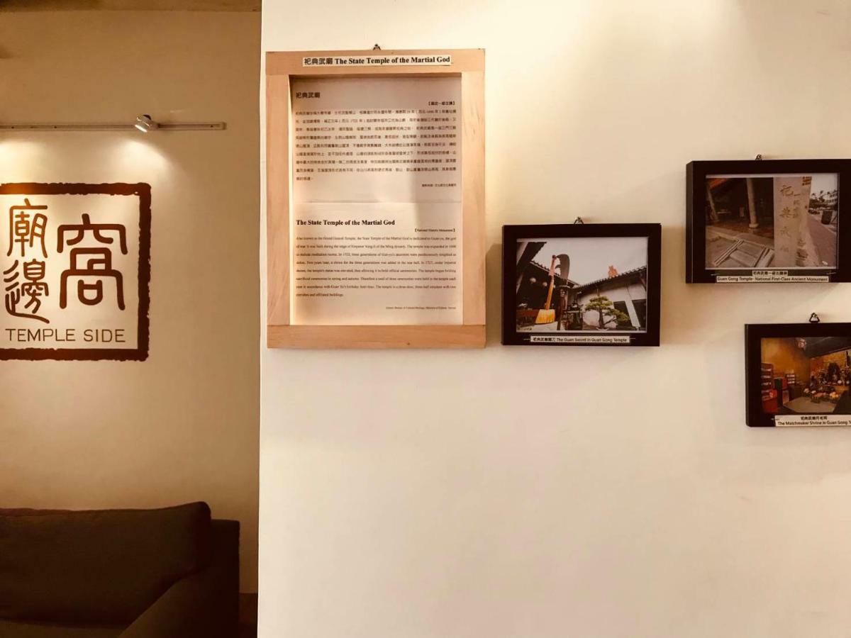 Temple Side Hostel تاينان المظهر الخارجي الصورة
